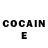 COCAIN Эквадор Karlygash Kalieva