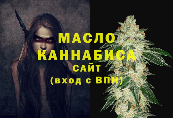 прущая мука Бородино