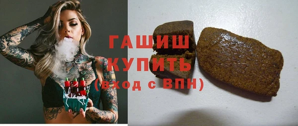 МДПВ Бугульма