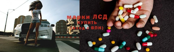 МДПВ Бугульма