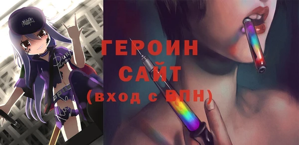 МДПВ Бугульма