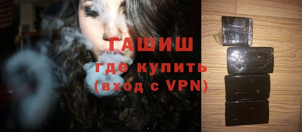 МДПВ Бугульма