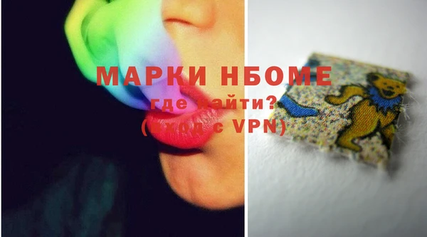 прущая мука Бородино