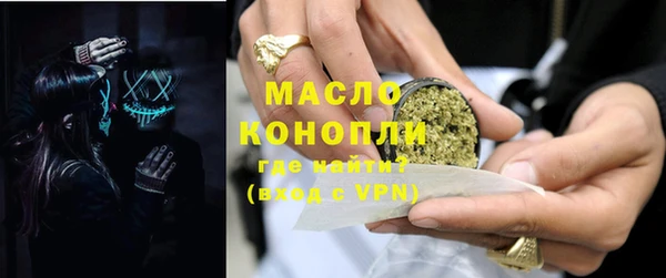 прущая мука Бородино