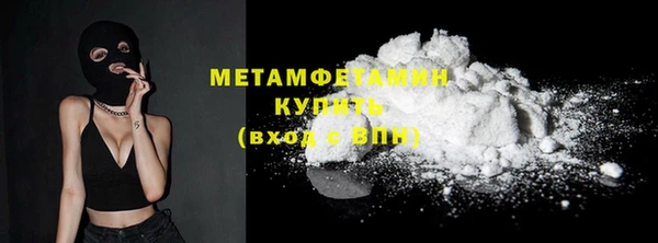 прущая мука Бородино