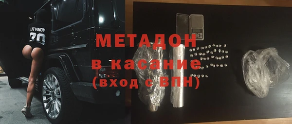 PSILOCYBIN Струнино