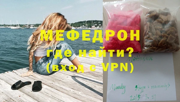 mix Богданович