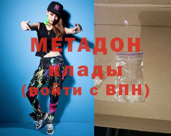 МДПВ Бугульма