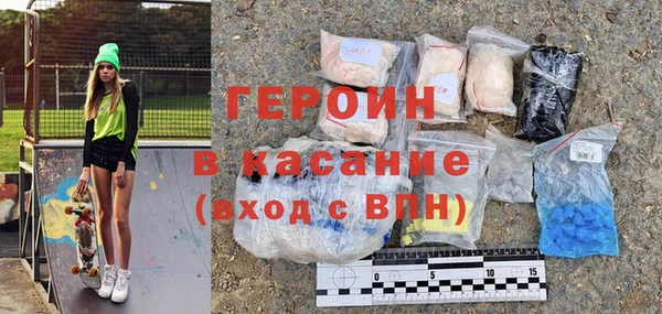 прущая мука Бородино