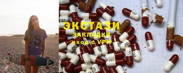 прущая мука Бородино