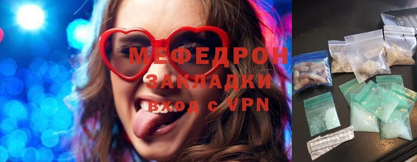 МДПВ Бугульма