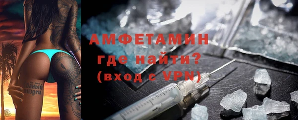 МДПВ Бугульма