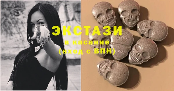 прущая мука Бородино