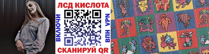 blacksprut сайт Назарово Марки NBOMe 1,5мг