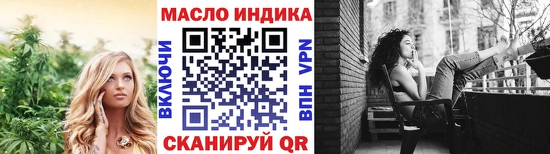 Дистиллят ТГК Wax  Назарово 