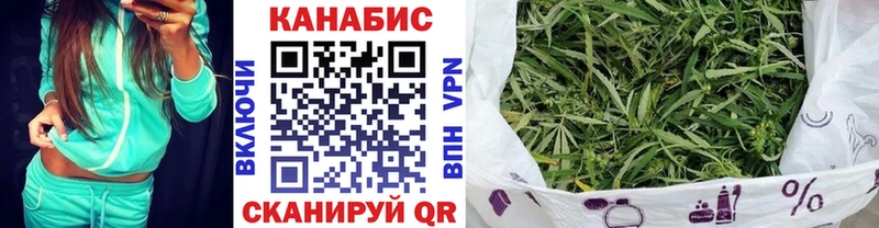 гидра сайт  Назарово  Шишки марихуана White Widow 